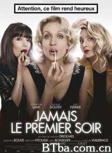 爱本多磨/Jamais le premier soir-720p|1080p高清bt种子下载