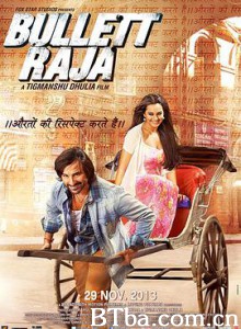 神枪拉贾/子弹上膛/Bullett Raja 神枪拉贾/子弹上膛/Bullett Raja-720p|1080p高清bt种子下载