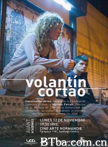 断了线/Volantín Cortao 断了线/Volantín Cortao-720p|1080p高清bt种子下载