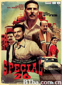 26个特殊劫匪/Special Chabbis-720p|1080p高清bt种子下载