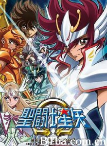 圣斗士星矢Ω/聖闘士星矢Ω(オメガ)-720p|1080p高清bt种子下载