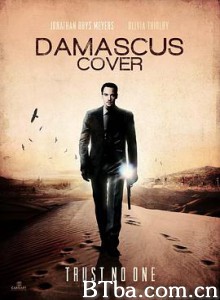 大马士革掩护行动/諜影交鋒(台)/Damascus Cover-720p|1080p高清bt种子下载