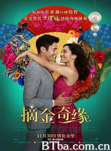 摘金奇缘/我的超豪男友(港)/疯狂亚洲富豪(台)/Crazy Rich Asians 摘金奇缘/我的超豪男友(港)/疯狂亚洲富豪(台)/Crazy Rich Asians-720p|1080p高清bt种子下载
