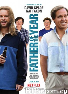 年度老爸/拼爹游戏/Father of the Year 年度老爸/拼爹游戏/Father of the Year-720p|1080p高清bt种子下载