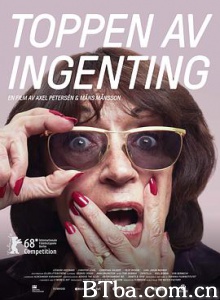 我为楼狂/Toppen av ingenting 我为楼狂/Toppen av ingenting-720p|1080p高清bt种子下载