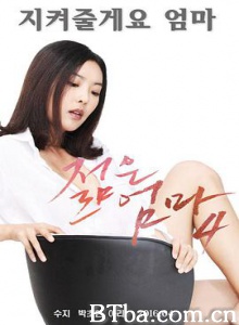 年轻母亲4/젊은엄마 4 年轻母亲4/젊은엄마 4-720p|1080p高清bt种子下载