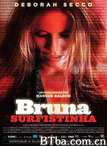 冲浪女孩布鲁娜/Bruna Surfistinha-720p|1080p高清bt种子下载