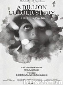 十亿彩色故事/A Billion Colour Story 十亿彩色故事/A Billion Colour Story-720p|1080p高清bt种子下载