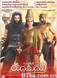 鲁德拉玛德维女王/Rudhramadevi-720p|1080p高清bt种子下载