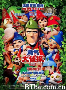 淘气大侦探/Sherlock Gnomes 淘气大侦探/Sherlock Gnomes-720p|1080p高清bt种子下载