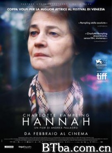 汉娜/汉娜的日与夜(港)/汉娜的失序人生(台)/Hannah-720p|1080p高清bt种子下载