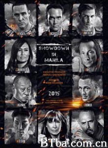 马尼拉摊牌/Разборка в Маниле/Showdown in Manila-720p|1080p高清bt种子下载