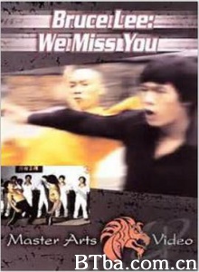 金色太阳/金色太陽-720p|1080p高清bt种子下载