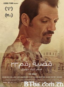 羞辱/诋毁/侮辱/قضية رقم ٢٣-720p|1080p高清bt种子下载