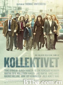 公社/坚离地公社(港)/丹麦共居生活(台)/Kollektivet-720p|1080p高清bt种子下载
