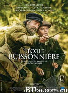 人生学校/L and #39;école buissonnière-720p|1080p高清bt种子下载