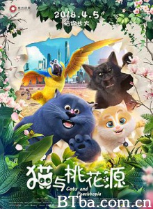 猫与桃花源/Cats and Peachtopia-720p|1080p高清bt种子下载