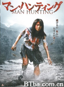 狩猎人/Man Hunting マン・ハンティング-720p|1080p高清bt种子下载