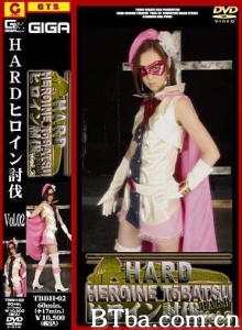 HARDヒロイン討伐Vol.02-720p|1080p高清bt种子下载