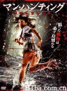 狩猎人3/Man Hunting: Resurrection マン・ハンティング リザレクション Man hantingu3-720p|1080p高清bt种子下载
