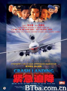 紧急迫降/Crash Landing-720p|1080p高清bt种子下载