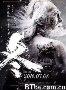 冬/七天/Seven Days-720p|1080p高清bt种子下载
