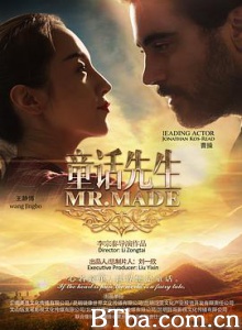 童话先生/Mr. Made-720p|1080p高清bt种子下载