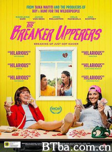 棒打鸳鸯/The Breaker Upperers-720p|1080p高清bt种子下载