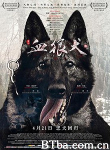 血狼犬/朱狼狗/The Blood Hound-720p|1080p高清bt种子下载