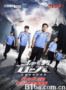 走火/Accidental Firing 走火/Accidental Firing-720p|1080p高清bt种子下载