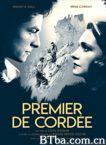 科迪第一名/Premier/de cordée-720p|1080p高清bt种子下载