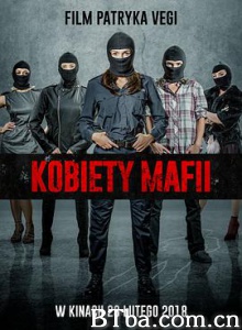 女黑手党/Kobiety Mafii 女黑手党/Kobiety Mafii-720p|1080p高清bt种子下载