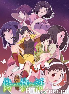 伪物语/偽物語 伪物语/偽物語-720p|1080p高清bt种子下载