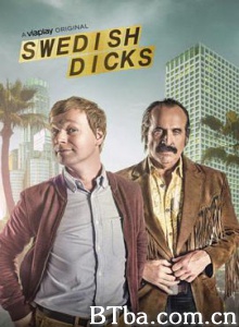 瑞典混蛋侦探社/瑞典侦探/Swedish Dicks-720p|1080p高清bt种子下载