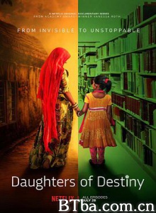 天命之女/Daughters Of Destiny-720p|1080p高清bt种子下载