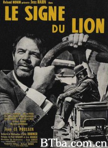 狮子星座/Le signe du lion-720p|1080p高清bt种子下载