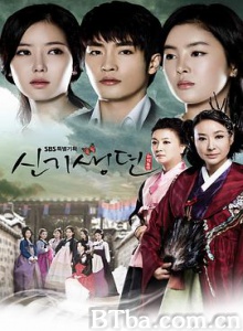 新妓生传/신기생뎐-720p|1080p高清bt种子下载