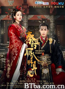 秦时丽人明月心/丽姬传/秦时明月之丽姬传-720p|1080p高清bt种子下载