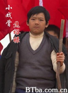 小戏骨：焦裕禄/小戏骨之焦裕禄-720p|1080p高清bt种子下载