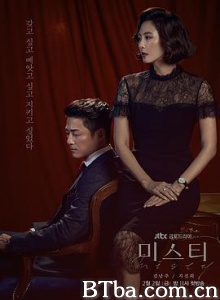 迷雾/미스티-720p|1080p高清bt种子下载
