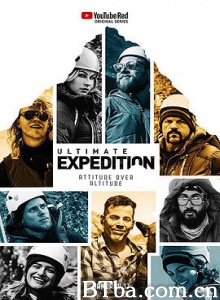 终极探险/Ultimate Expedition-720p|1080p高清bt种子下载