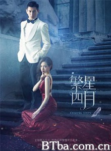 繁星四月/Star April-720p|1080p高清bt种子下载