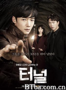 隧道/터널-720p|1080p高清bt种子下载