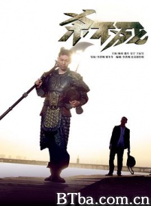 杀不死/SBS/9 Lives-720p|1080p高清bt种子下载
