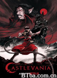 恶魔城/第一季 Castlevania Season 1-720p|1080p高清bt种子下载