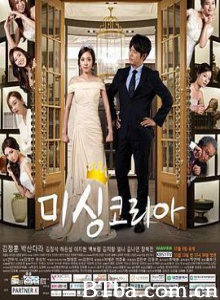 Miss/미싱코리아-720p|1080p高清bt种子下载