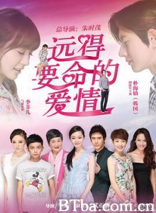 远得要命的爱情/Far Away Love-720p|1080p高清bt种子下载
