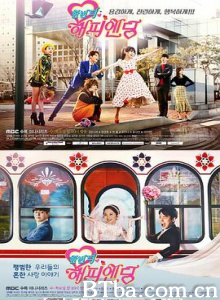 再一次快乐结局/한번 더 해피엔딩-720p|1080p高清bt种子下载
