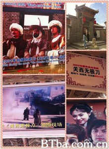关西无极刀-720p|1080p高清bt种子下载