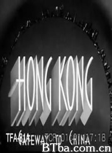 香港：通往中国的大门/Hong Kong: Gateway to China-720p|1080p高清bt种子下载